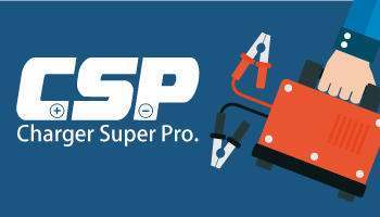 汽機車.鋰鐵. AGM充電器