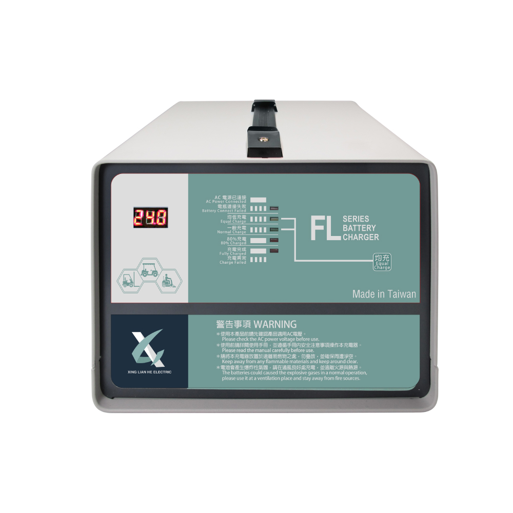 FL 24V22A - 洗掃地機 / 堆高機 / 拖板機 / 高空作業車 專用 充電器 (小型)