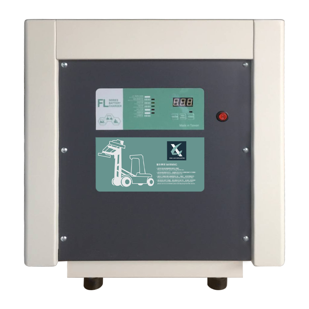 FL系列 - 洗掃地機 / 堆高機 / 拖板機 / 高空作業車 專用 充電器 (大)