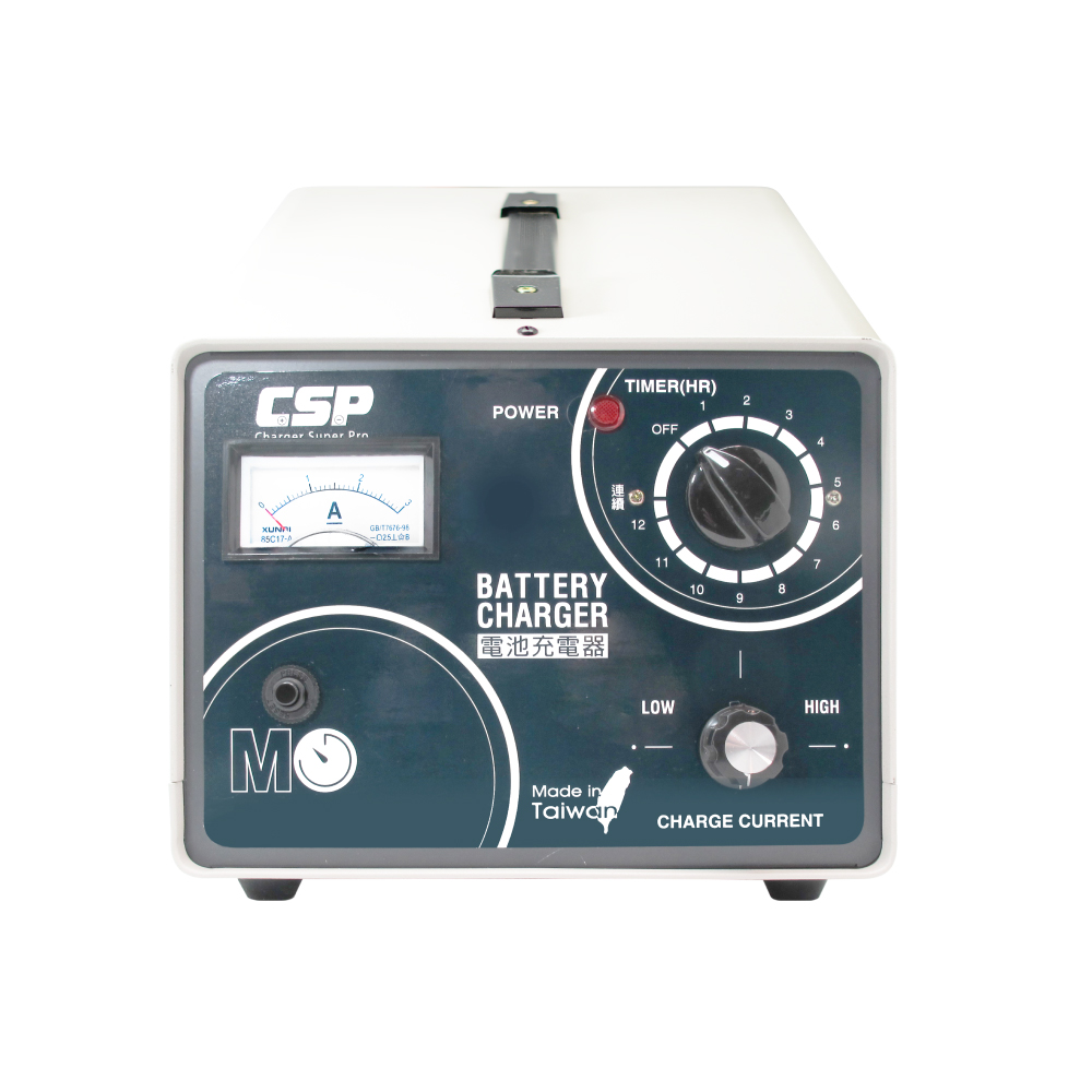 MO5003 - 50V 3A 手動型機車電池充電器