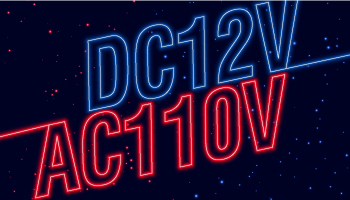 電源轉換器/逆變器