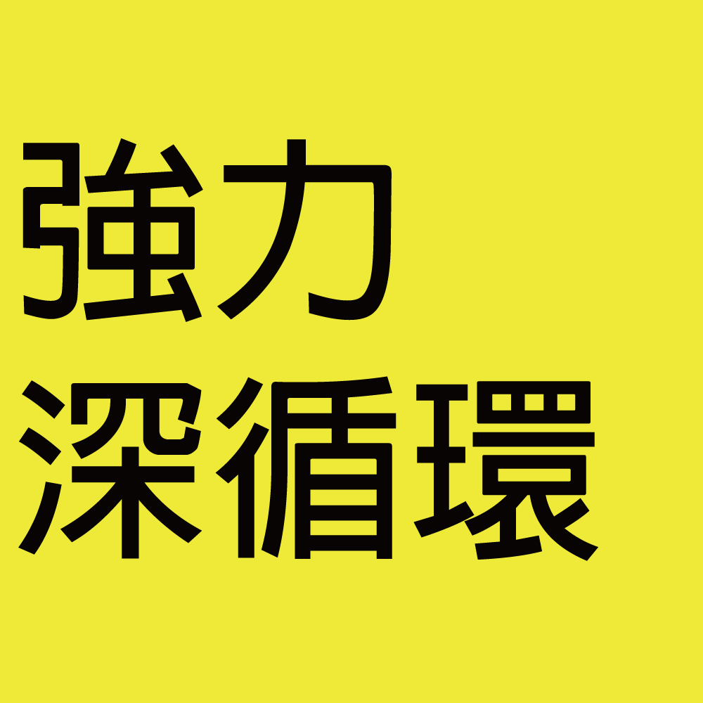Optima YELLOWTOP® 高性能AGM電池