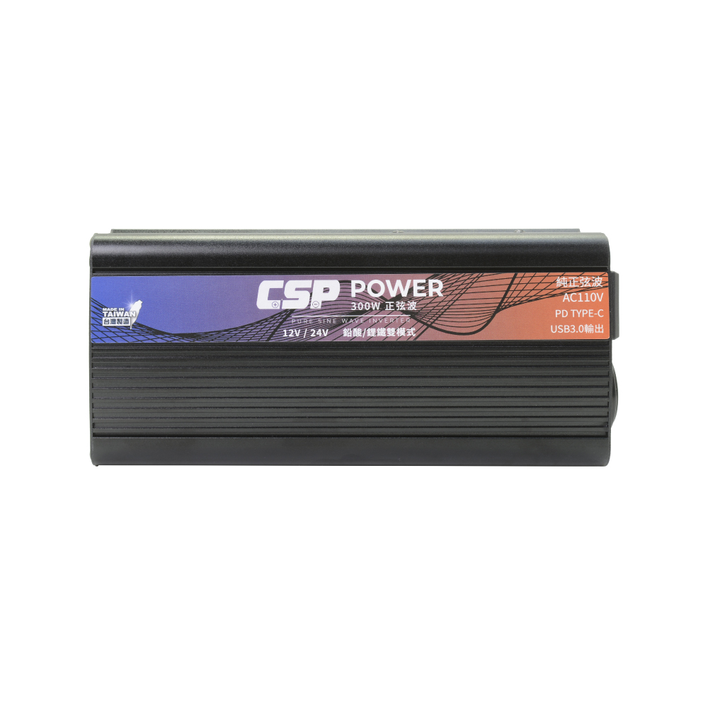 PD-300W DC12V/24V轉AC110V正弦波逆變器