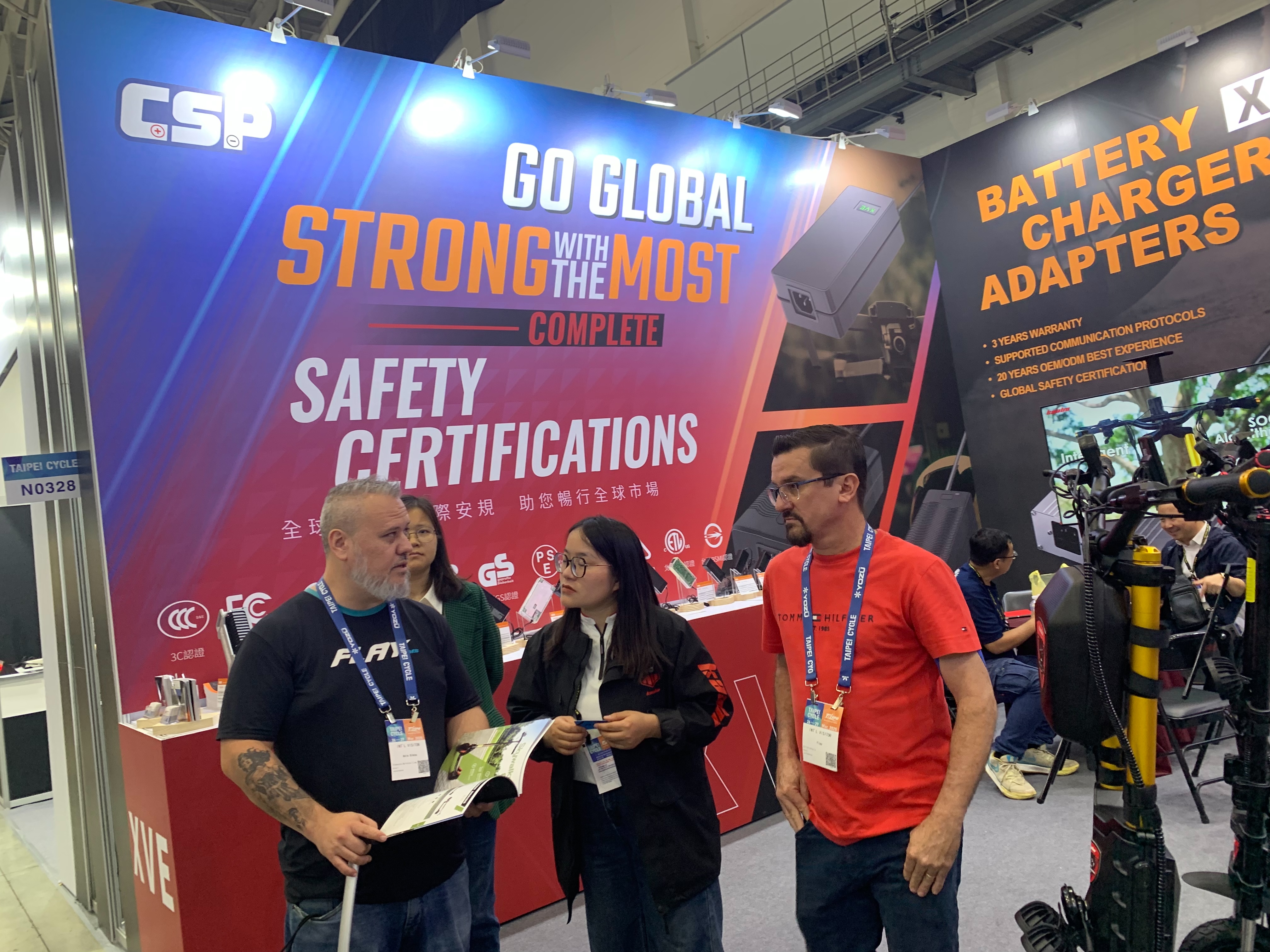 Taipei Bicycle Exhibition