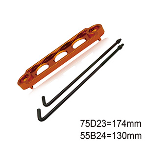 鋁製電池固定架